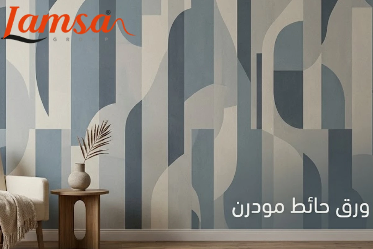 احدث اشكال ورق حائط تناسب ديكورات المنازل والشركات المختلفة