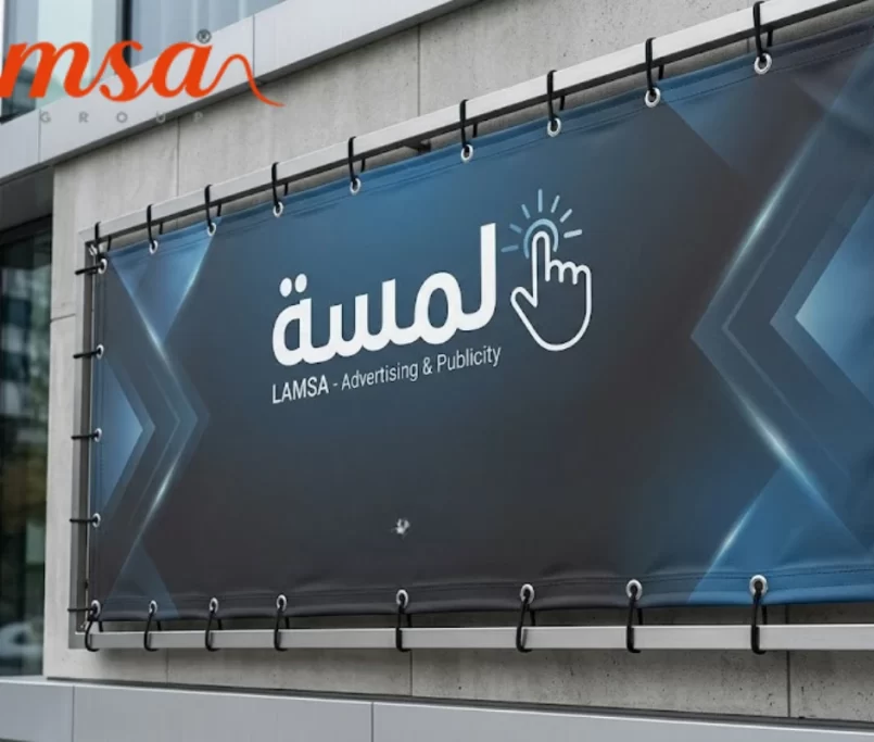 عرض دانجر إعلاني وجهين داخل المتاجر لجذب انتباه العملاء